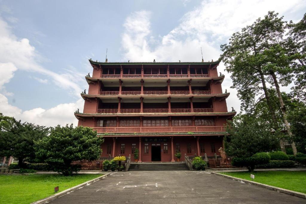 JI Hotel Guangzhou Yuexiu Park Exteriér fotografie