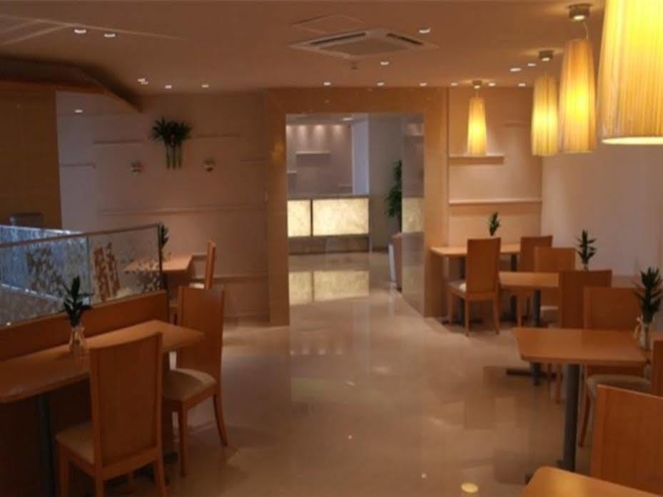 JI Hotel Guangzhou Yuexiu Park Exteriér fotografie